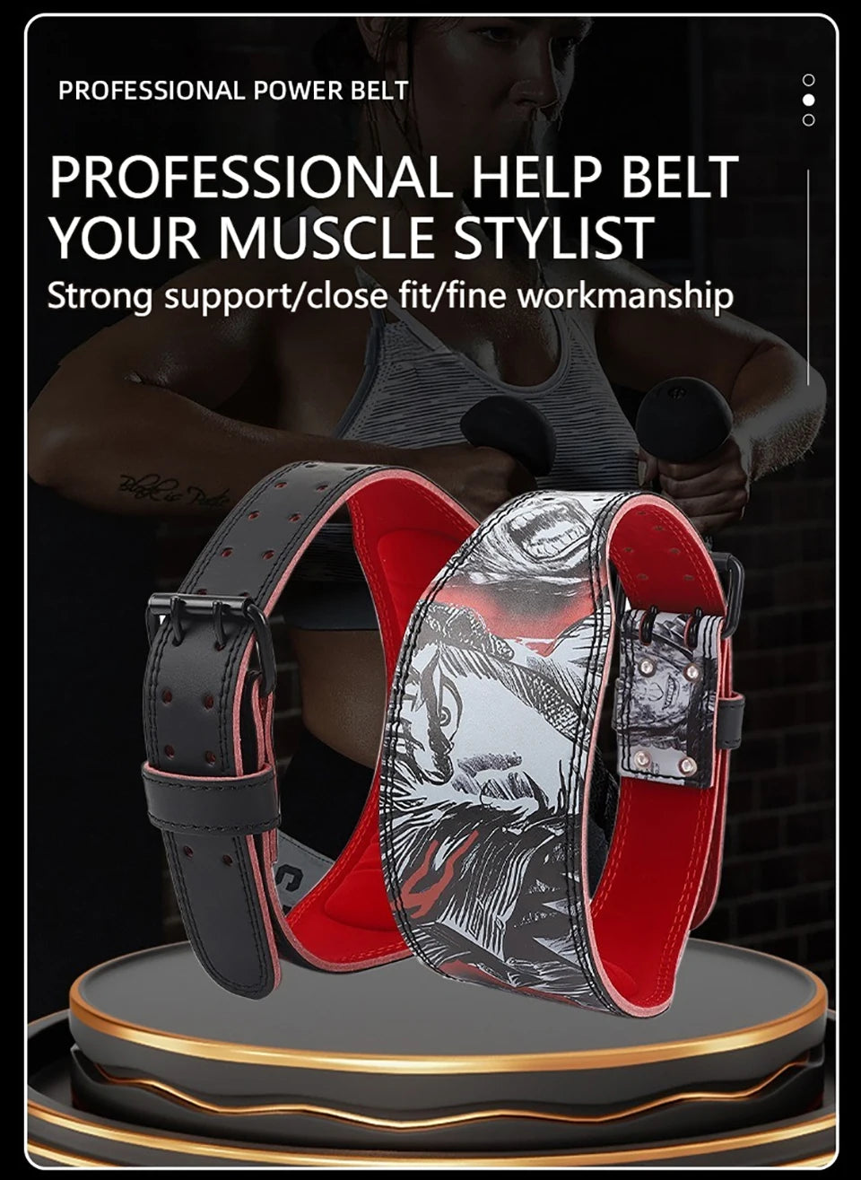 Weight Lifting Belt