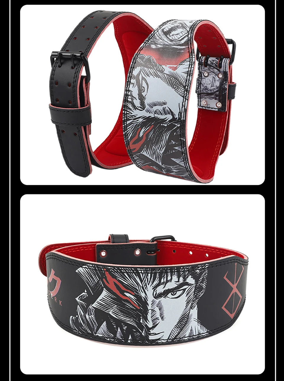 Weight Lifting Belt