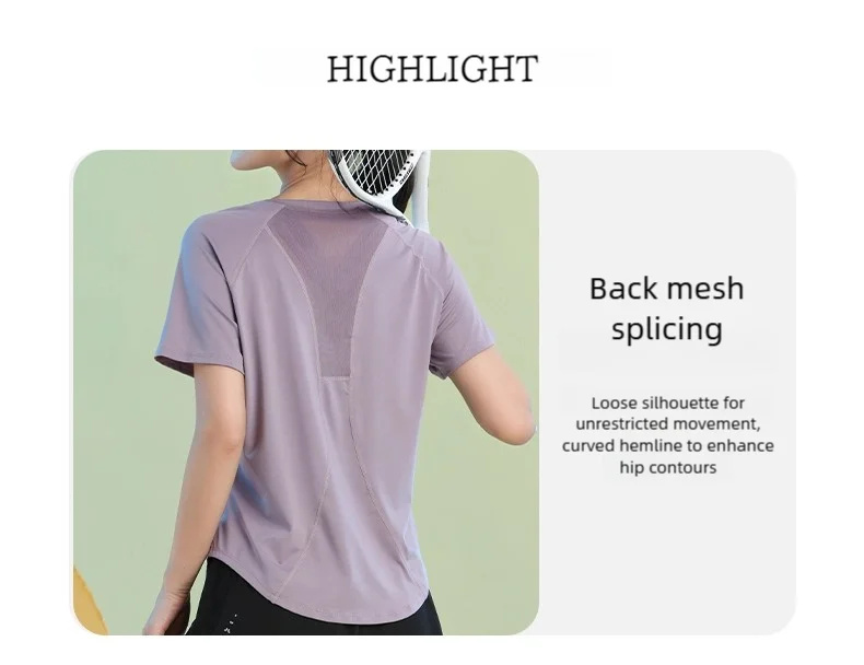 Women's Breathable Yoga Shirt