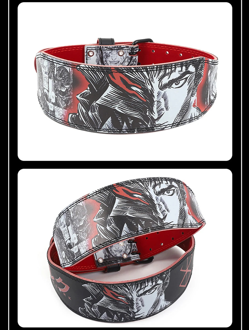 Weight Lifting Belt