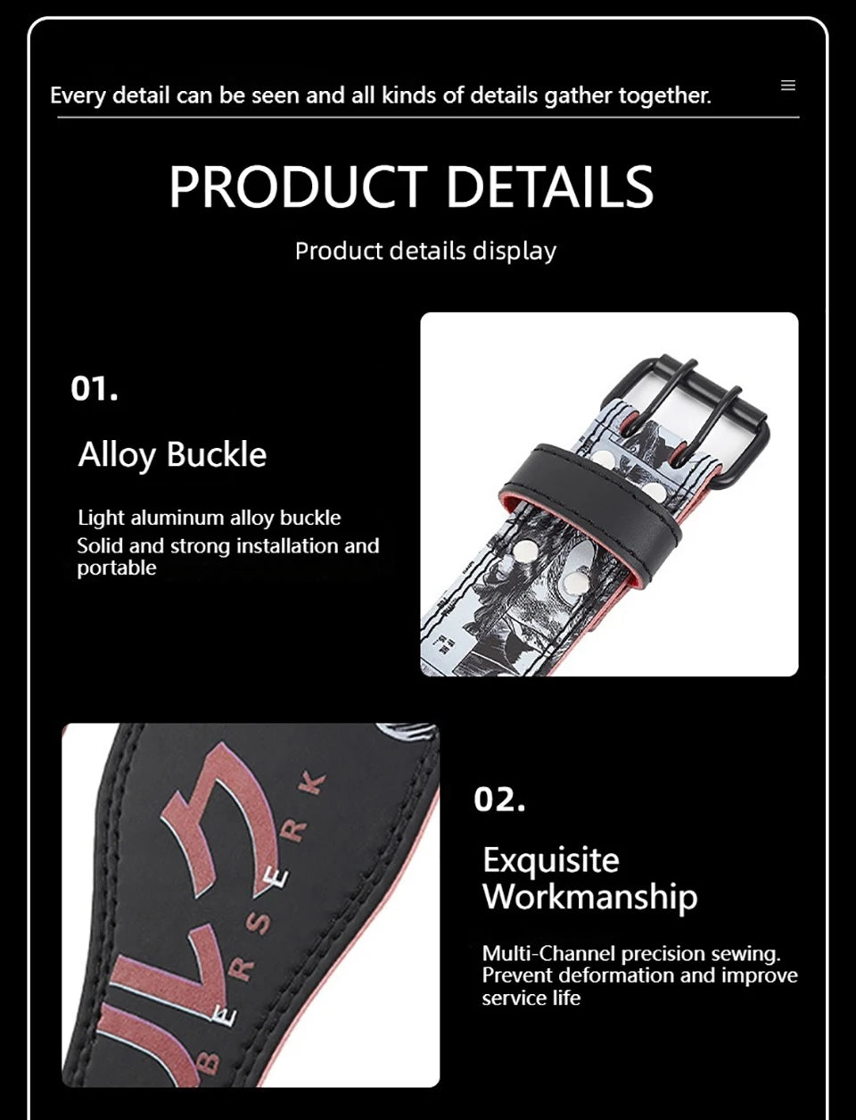 Weight Lifting Belt