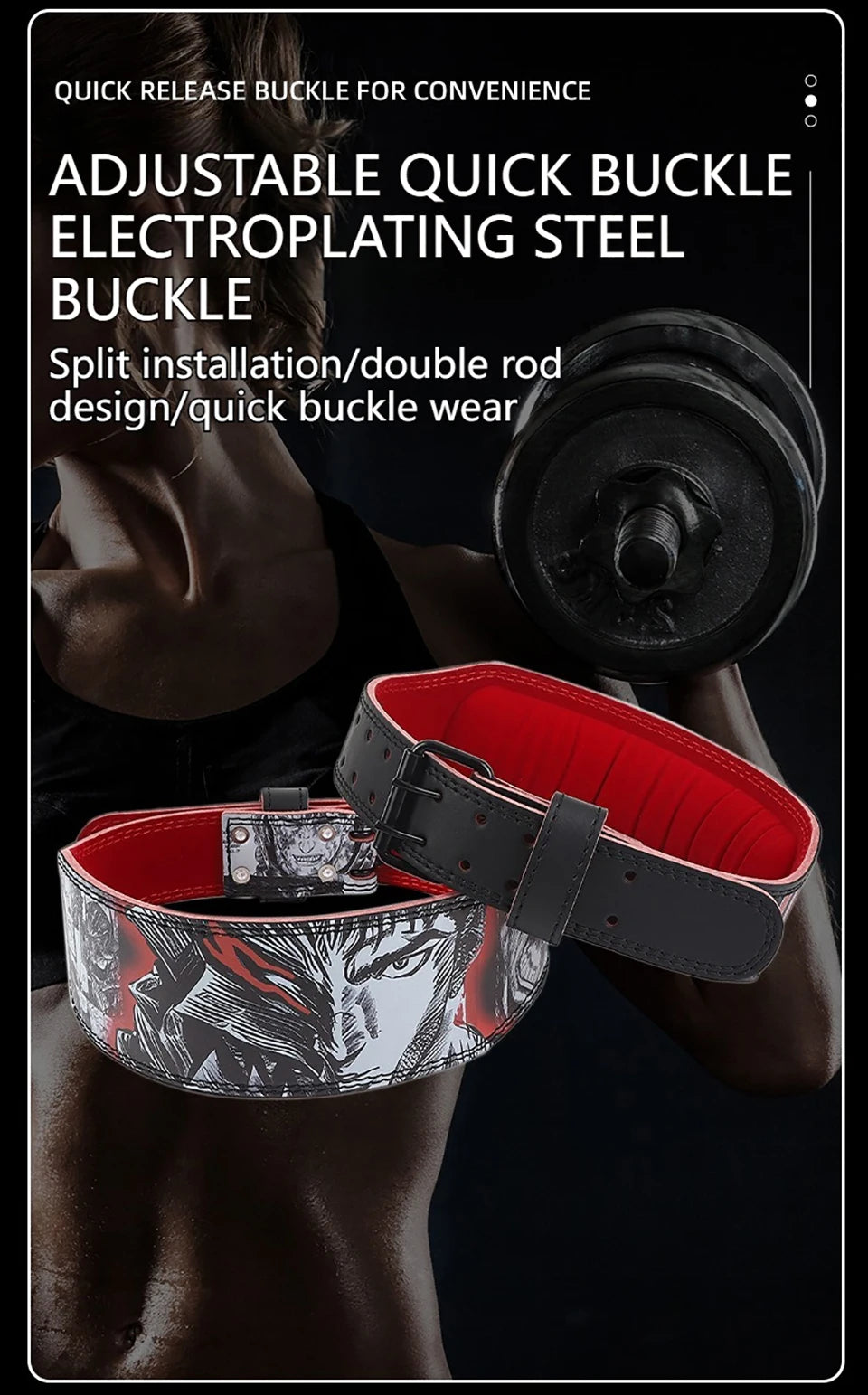 Weight Lifting Belt